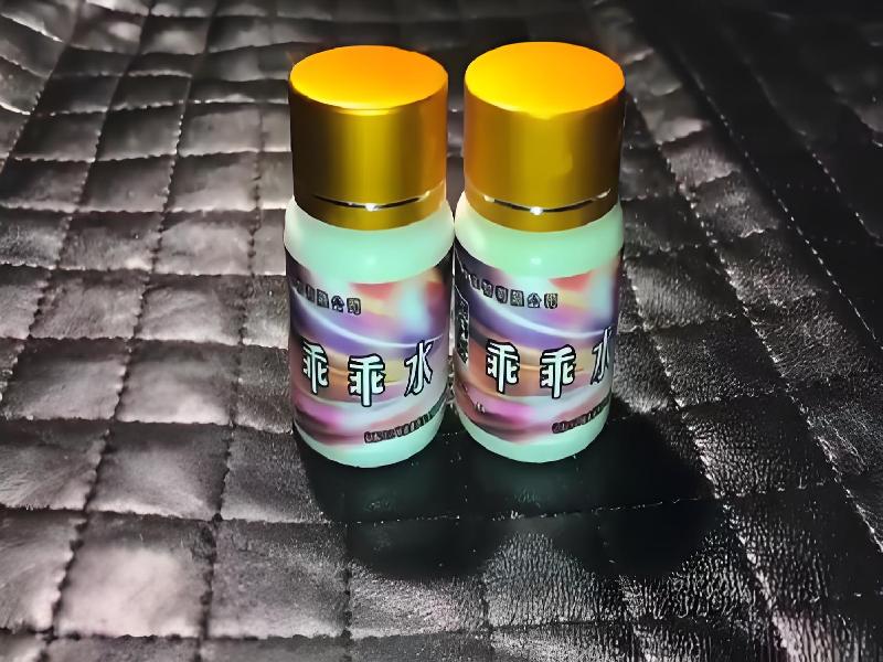 成人催药迷用品6772-chZJ型号